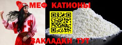 Альфа ПВП Когалым