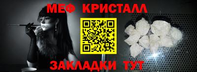 метадон Коломна