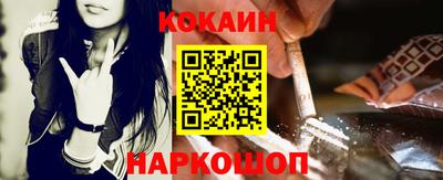 метадон Коломна