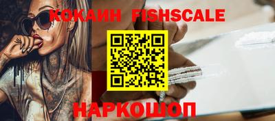 марихуана Ковров