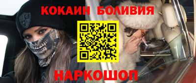 марихуана Ковров