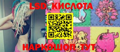 метадон Коломна