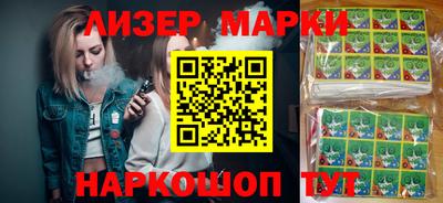 Альфа ПВП Когалым