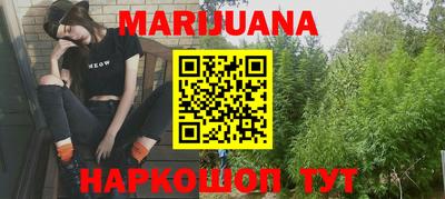 метадон Коломна