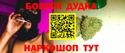 метадон Коломна