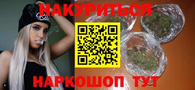 Альфа ПВП Когалым