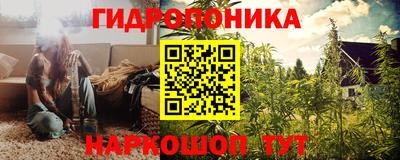 метадон Коломна