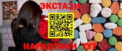 метадон Коломна