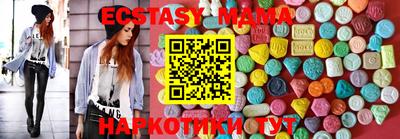 марихуана Ковров