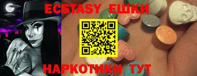 метадон Коломна