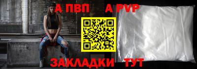 метадон Коломна