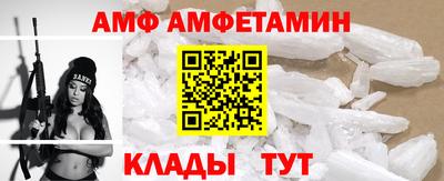 марихуана Ковров