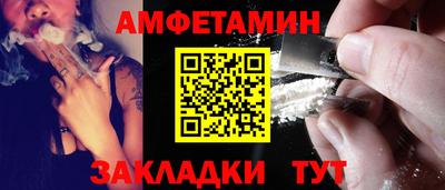марихуана Ковров