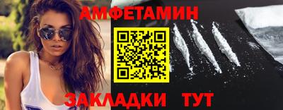 метадон Коломна