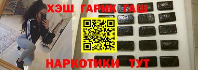 Альфа ПВП Когалым