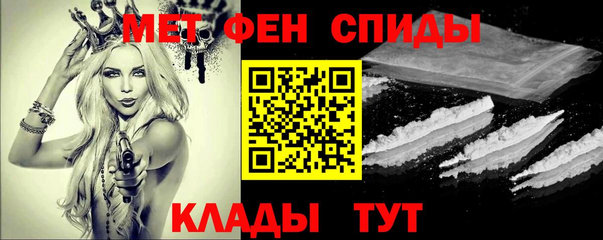 Марихуана  МЕФ   Сорочинск  Гашиш  ЭКСТАЗИ  Наркошоп  Вход с VPN  Гашиш 